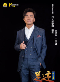 三丰满老师共侍一夫